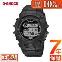 楽天市場】G－SHOCK FOX FIRE（メンズ腕時計｜腕時計）の通販