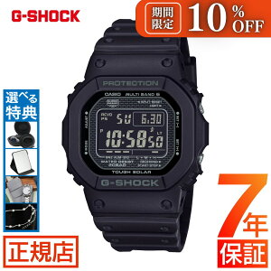 W[VbN G-SHOCK DIGITAL 5000 SERIES GW-5000HS-1JF gVbN 5000 V[Y I[ubN ^t\[[ dgv dg \[[ XN[obN CASIO JVI rv Y  ubN