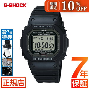 W[VbN G-SHOCK DIGITAL 5000 SERIES GW-5000U-1JF gVbN 5000 V[Y ^t\[[ dgv dg \[[ XN[obN IW CASIO JVI rv Y  ubN