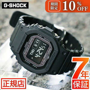 �_���Ԍ��聚10��OFF�N�[�|����18������`�^G-SHOCK �^�t�\�[���[ G-SHOCK DIGITAL 5600 SERIES GW-BX5600-1A1JF g�V���b�N 5600�V���[�Y �d�g���v MIP�t�� �W�[�V���b�N CASIO �J�V�I �r���v �����Y Bluetooth �X�}