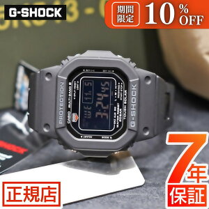 W[VbN dg\[[ G-SHOCK DIGITAL 5600 SERIES GW-M5610UBC-1JF gVbN 5600V[Y dgv ^t\[[ fW^ IW CASIO JVI rv Y I[ubN  ubN