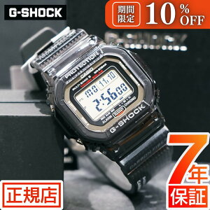 W[VbN dg\[[ G-SHOCK DIGITAL 5600 SERIES GW-S5600U-1JF gVbN 5600V[Y dgv ^t\[[ fW^ IW CASIO JVI rv Y  ubN