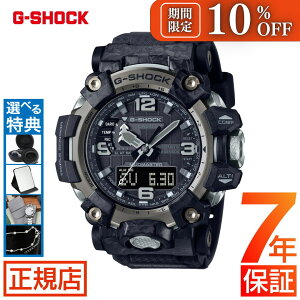W[VbN }bh}X^[ G-SHOCK GWG-2000-1A1JF MASTER OF G-LAND MUDMASTER gVbN dgv \[[dg ^t\[[ AifW 20Ch JVI rv Y }X^[IuG ubN