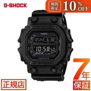 �_18���J�n��10%OFF�N�[�|���z�z���^G-SHOCK DIGITAL GXW GX-56 SERIES GX-56UBB-1JF �����o���h EOL GX-56 �W�[�V���b�N �\�[���[ G�V���b�N CASIO �J�V�I �r���v �����Y