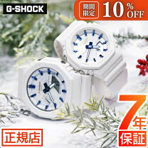 楽天市場】G－SHOCK ラバーズコレクション 2012の通販