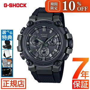 �_���Ԍ��聚10%OFF�N�[�|���z�z���I�^G-SHOCK MT-G MTG-B3000 Series MTG-B3000B-1AJF