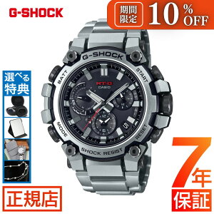 �_�S�i�Ώہ�10%OFF�N�[�|���z�z���^�W�[�V���b�N G-SHOCK MT-G MTG-B3000 Series MTG-B3000D-1AJF