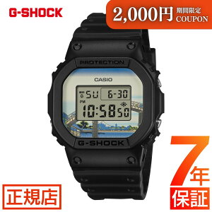 �_2,000�~OFF�N�[�|���� �|�C���g�ő�47�{��G-SHOCK DIGITAL 5600 SERIES DW-5600KHFM25-1JR �����k�ցu�[�얜�N�����v�W�[�V���b�N G�V���b�N CASIO �J�V�I �r���v �����Y �f�W�^�� g�V���b�N ORIGIN �I���W�� 