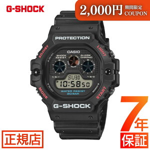�_�ő�2000�~OFF�N�[�|����26��1:59�܂Ł^G-SHOCK DIGITAL 5900 SERIES DW-5900U-1JF �����o���h EOL GW-5900 �W�[�V���b�N G�V���b�N CASIO �J�V�I �r���v �����Y �d�r��