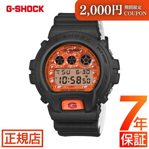 �_���Ԍ��聚�ő�2,000�~OFF�N�[�|�����^G-SHOCK DW-6900SSH-1JR ���i -MADE IN JAPAN- ���胂�f�� 6900�V���[�Y �W�[�V���b�N G�V���b�N �J�V�I �r���v �f�W�^�� �d�r�� ���{ �W���p�� ���� SUSHI �� �T�[��