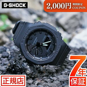 �_�ő�2,000�~OFF�N�[�|���^�W�[�V���b�N 2100�V���[�Y G-SHOCK ANALOG-DIGITAL 2100 Series GA-2100-1A1JF g�V���b�N �A�i�f�W ���^ �f�W�^�� �A�i���O �R���r�l�[�V�������f�� �I�N�^�S�� ���p�` �J�V�I �r��