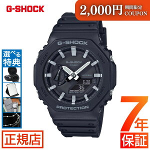 W[VbN 2100V[Y G-SHOCK ANALOG-DIGITAL 2100 Series GA-2100-1AJF gVbN AifW fW^ AiO Rrl[Vf  ubN IN^S p` CASIO JVI rv Y dr