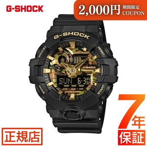 �_���������}���\����2,000�~OFF�N�[�|�����^G-SHOCK CAMO AND GOLD GA-700CF-1AJF �W�[�V���b�N G�V���b�N �J�V�I �r���v �����Y