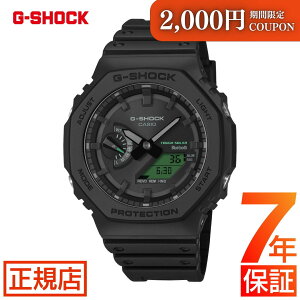 �_�ő�2,000�~OFF�N�[�|���^G-SHOCK GA-B2100BEG-1AJF �W�[�V���b�N g�V���b�N �\�[���[ �G���N�g���O���[�� BLACK AND ELECTRO GREEN 2100�V���[�Y �I�N�^�S�� ���p�` �J�V�I �r���v �����Y Bluetooth