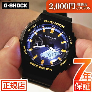 �_2,000�~OFF�N�[�|���� �|�C���g�ő�47�{��G-SHOCK �\�[���[ G-SHOCK 2100 Series GA-B2100DF-1AJR �R���{ 2025 ���胂�f�� G�V���b�N 2100�V���[�Y Charles Darwin Foundation �R���{ �J�V�I �r���v �����Y �K���p�S�X