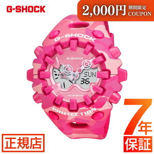�_�ő�2000�~OFF�N�[�|����26��1:59�܂Ł^G-SHOCK CAMO & GOLD GA-V01CMG-4AJF �W�[�V���b�N G�V���b�N �J�V�I �r���v �����Y ���� �J���t���[�W�� �s���N BOLD CAMO SERIES