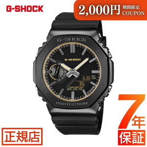 �_�ő�2000�~OFF�N�[�|����26��1:59�܂Ł^G-SHOCK LUXE BLACK GM-2100LXB-1A9JF �W�[�V���b�N 2100 �I�N�^�S�� ���p�` G�V���b�N �J�V�I �r���v �����Y