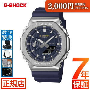 _2,000~N[||Cgő57{IvGg[^G-SHOCK 2100V[Y AifW G-SHOCK ANALOG-DIGITAL 2100 Series GM-2110SH-2AJF GVbN 2025  p` IN^S CASIO JVI rv Y 