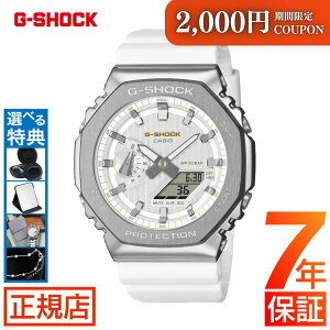 _2,000~N[||Cgő57{IvGg[^G-SHOCK 2100V[Y AifW G-SHOCK ANALOG-DIGITAL 2100 Series GM-2110SH-7AJF GVbN 2025  p` IN^S CASIO JVI rv Y 