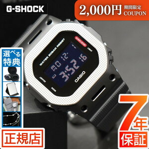 �_�ő�2000�~OFF�N�[�|����26��01:59�܂Ł^G-SHOCK ���^���x�[�� 5600�V���[�Y G-SHOCK DIGITAL 5600 SERIES GM-5600BM-1JF MODERN INDUSTRIAL �W�[�V���b�N G�V���b�N �`�F�b�J�����O�p�^�[�� �����o���h �I���W�� CAS