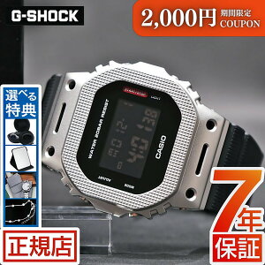 �_�ő�2000�~OFF�N�[�|����26��01:59�܂Ł^G-SHOCK ���^���x�[�� 5600�V���[�Y G-SHOCK DIGITAL 5600 SERIES GM-5600M-1JF MODERN INDUSTRIAL �W�[�V���b�N G�V���b�N �`�F�b�J�����O�p�^�[�� �����o���h �I���W�� CASI