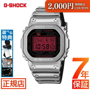 �_�ő�2000�~OFF�N�[�|����26��01:59�܂Ł^G-SHOCK 5600 �W�[�V���b�N g�V���b�N GM-5600YRA-8JF CASIO �J�V�I �r���v �����Y ���^���x�[�� FINE METALLIC SERIES �t�@�C�����^���b�N IconicStyles �A�C�R�j�b�N�X�^