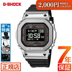 �_�ő�2,000�~OFF�N�[�|���^G-SHOCK G-SQUAD G-SHOCK GM-H5600-1JR G�V���b�N MIP�t�� �W�[�V���b�N �W�[�X�N���b�h CASIO Bluetooth �\�[���[ �J�V�I �r���v �����Y