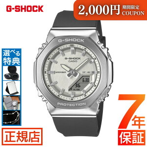 _2,000~N[||Cgő57{IvGg[^G-SHOCK fB[X AifW G-SHOCK ANALOG-DIGITAL WOMEN GM-S2110-1A7JF GVbN W[VbN fB[X ~bhTCY p` IN^S JV