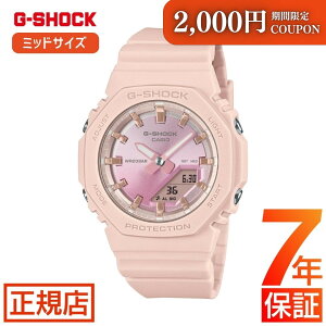 �_���������}���\����2,000�~OFF�N�[�|�����^�W�[�V���b�N ���f�B�[�X G-SHOCK ANALOG-DIGITAL WOMEN GMA-P2100SG-4AJF g�V���b�N 2100 �V���[�Y Sunset Glow �~�b�h�T�C�Y �A�i�f�W �I�N�^�S�� ���p�` �J�V�I �r