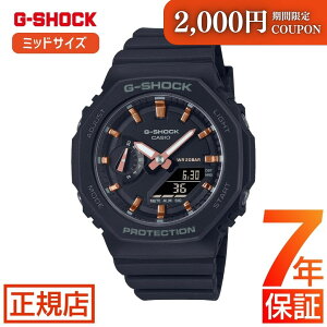 _2,000~N[||Cgő57{IvGg[^W[VbN fB[X G-SHOCK ANALOG-DIGITAL WOMEN GMA-S2100-1AJF gVbN 2100 V[Y ~bhTCY AifW IN^S p` JVI r