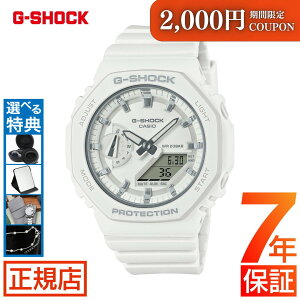 W[VbN fB[X G-SHOCK ANALOG-DIGITAL WOMEN GMA-S2100-7AJF gVbN 2100 V[Y ~bhTCY AifW IN^S p` JVI rv Y fB[X dr  zCg