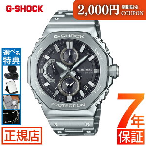 _2,000~N[||Cgő57{IvGg[^W[VbN t^ G-SHOCK FULL METAL GMC-B2100 SERIES GMC-B2100D-1AJF gVbN t^ ^t\[[ Vo[ NmOt IN^S