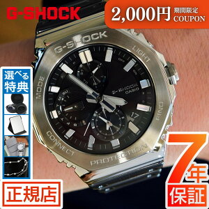 _2,000~N[||Cgő57{IvGg[^W[VbN t^ \[[ G-SHOCK FULL METAL GMC-B2100 SERIES GMC-B2100Y-1AJ gVbN 2100V[Y ^t\[[ NmOt IN^S