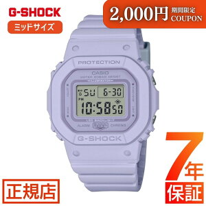�_�������g����ő�2,000�~OFF�N�[�|���^�W�[�V���b�N ���f�B�[�X G-SHOCK DIGITAL WOMEN GMD-S5600BA-6JF g�V���b�N 5600 �V���[�Y OneToneBasic �f�W�^�� �I���W�� �~�b�h�T�C�Y �J�V�I �r���v �����Y ���f�B
