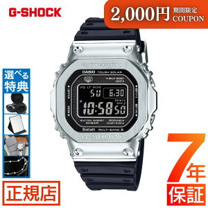 W[VbN t^ GVbN IW G-SHOCK GMW-B5000-1JF CASIO G-SHOCK JVI rv Y gVbN t^  ubN ^t\[[ dgv fW^ Bluetooth Ή oC