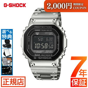 _2,000~N[||Cgő57{IvGg[^W[VbN t^ dg\[[ G-SHOCK FULL METAL GMW-B5000BT-1JF gVbN 5000V[Y ^oh dg\[[ dgv ^t\[