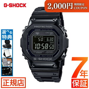 �_�ő�2000�~OFF�N�[�|����16��1:59�܂Ł^�W�[�V���b�N �t�����^�� G-SHOCK FULL METAL 5000 SERIES GMW-B5000GD-1JF g�V���b�N �t�����^�� �u���b�N �I�[���u���b�N �I���W�� �^�t�\�[���[ �d�g���v �\�[���[