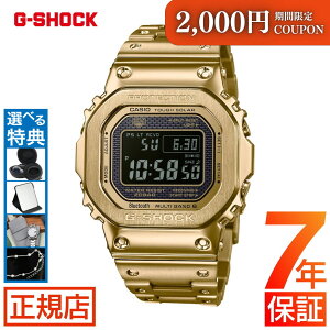 _2,000~N[||Cgő57{IvGg[^W[VbN t^ S[h G-SHOCK FULL METAL 5000 SERIES GMW-B5000GD-9JF gVbN t^ GOLD F IW ^t\[[ dgv 