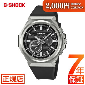 �_���Ԍ��聚2,000�~OFF�N�[�|���^G-SHOCK G-STEEL GST-B1000-1AJF �W�[�V���b�N G�X�`�[�� G�V���b�N �\�[���[ �J�V�I �r���v �����Y Bluetooth �A�[�o���t���b�N�X