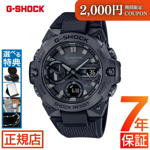 �_2,000�~OFF�N�[�|���� �|�C���g�ő�49�{�I���W�[�V���b�N �\�[���[ G-SHOCK G-STEEL GST-B400 Series GST-B400BB-1AJF G�X�`�[�� g�V���b�N �A�i�f�W �^�t�\�[���[ �I�[���u���b�N G-STEEL BB edition �J�V�I �r��