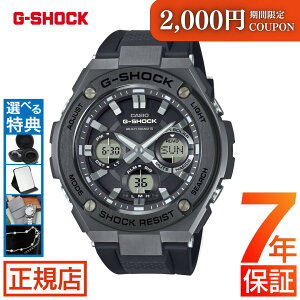 G-SHOCK GST-W110MS-1AJF CASIO GVbN W[VbN G-STEEL GST-W100 Series JVI fAC[K[h 20Ch dg\[[ dgv G-STEEL GX`[ rv AifW ^t\[[ 2025 V