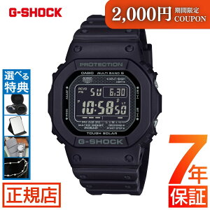 W[VbN G-SHOCK DIGITAL 5000 SERIES GW-5000HS-1JF gVbN 5000 V[Y I[ubN ^t\[[ dgv dg \[[ XN[obN CASIO JVI rv Y  ubN