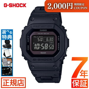 W[VbN dgv G-SHOCK DIGITAL 5600 SERIES GW-B5600BC-1BJF gVbN 5600V[Y dg\[[ ^t\[[ fW^ R|Wbgoh JVI IW Bluetooth X}[gtHN  