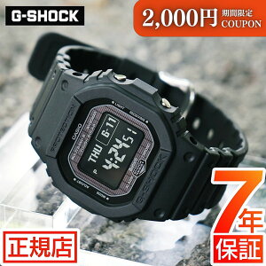 �_�ő�2000�~OFF�N�[�|����26��1:59�܂Ł^G-SHOCK �^�t�\�[���[ G-SHOCK DIGITAL 5600 SERIES GW-BX5600-1A1JF g�V���b�N 5600�V���[�Y �d�g���v MIP�t�� �W�[�V���b�N CASIO �J�V�I �r���v �����Y Bluetooth �X�}�[�g