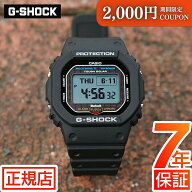 ＼期間限定★最大2,000円クーポン発行中！／G-SHOCK タフソーラー G-SHOCK DIGITAL 5600 SERIES GW-BX560…