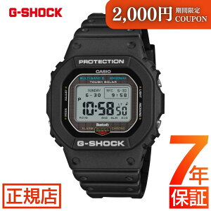 �_�ő�2,000�~OFF�N�[�|���^G-SHOCK �^�t�\�[���[ G-SHOCK DIGITAL 5600 SERIES GW-BX5600-1JF g�V���b�N 5600�V���[�Y �d�g���v MIP�t�� �W�[�V���b�N CASIO �J�V�I �r���v �����Y Bluetooth �X�}�[�g�t�H�������N
