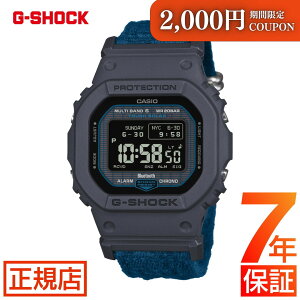 �_�ő�2000�~OFF�N�[�|����26��1:59�܂Ł^G-SHOCK GW-BX5600CBG-2JR �W�[�V���b�N g�V���b�N MIP�t�� �\�[���[ �d�g Bluetooth �A�[�X�f�B EARTH DAY��3 ���胂�f�� �J�V�I �r���v �����Y