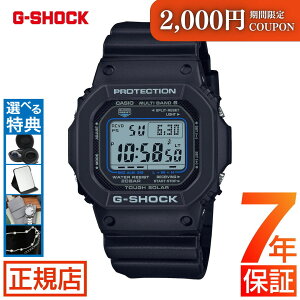 W[VbN dg\[[ G-SHOCK DIGITAL 5600 SERIES GW-M5610U-1CJF gVbN 5600V[Y dgv ^t\[[ fW^ IW CASIO JVI rv Y  BLACK