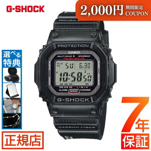 ジーショック 電波ソーラー G-SHOCK DIGITAL 5600 SERIES GW-S5600U-1JF gショック 5600シリーズ 電波時計 タフソーラー デジタル オリジン CASIO カシオ 腕時計 メンズ 黒 ブラック