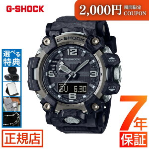 _2,000~N[||Cgő57{IvGg[^W[VbN }bh}X^[ G-SHOCK GWG-2000-1A1JF MASTER OF G-LAND MUDMASTER gVbN dgv \[[dg ^t\[[ AifW 20Ch